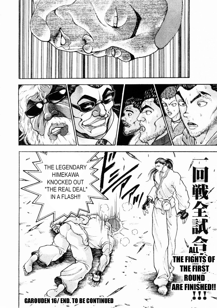 Garouden Chapter 134 page 16 - Chapter 134 v2