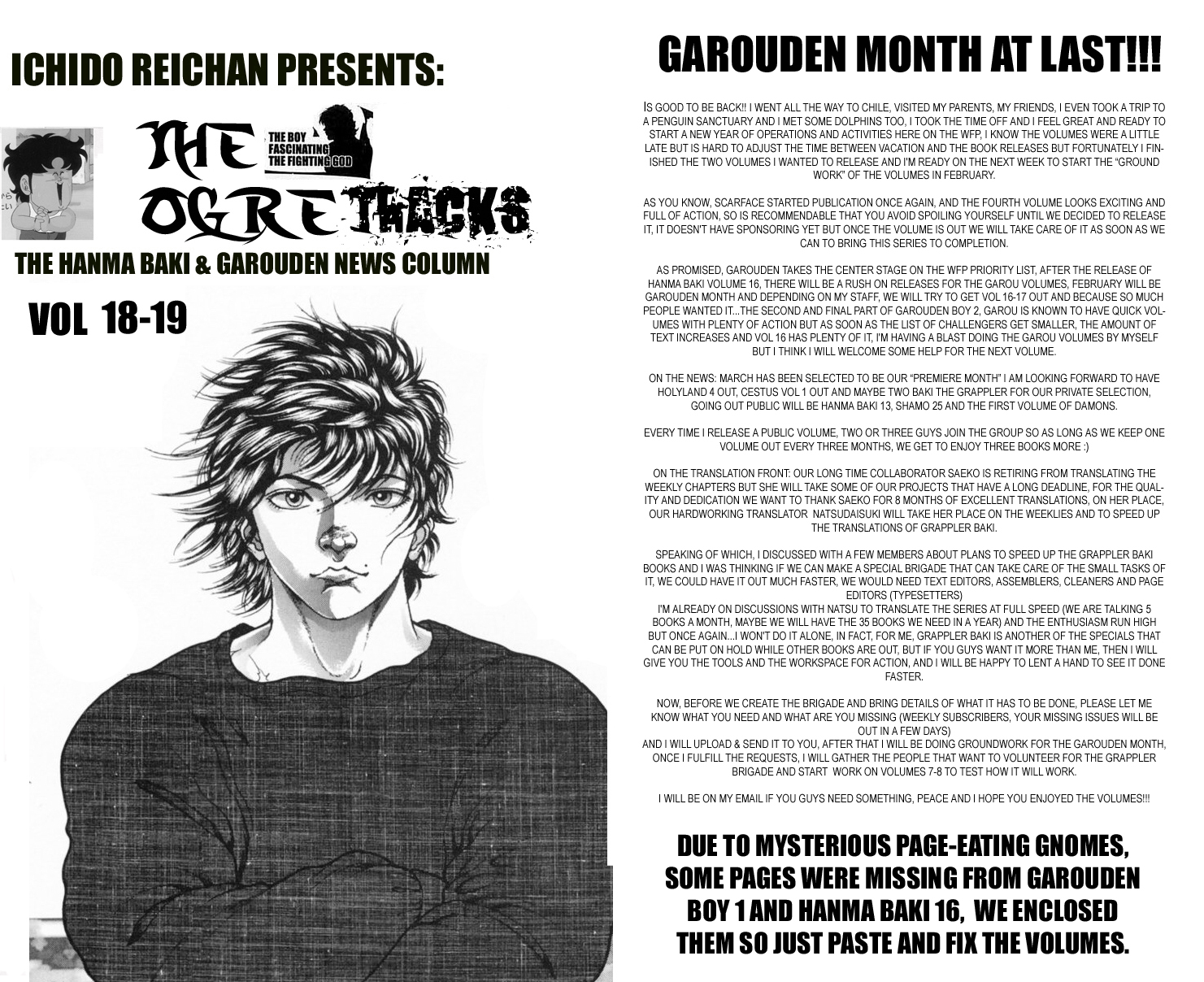 Garouden Chapter 134 page 17 - Chapter 134 v2