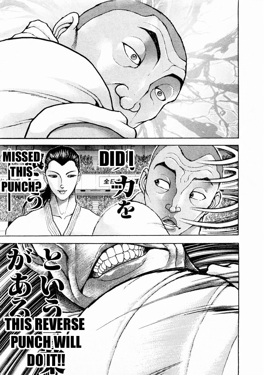 Garouden Chapter 134 page 3 - Chapter 134 v2