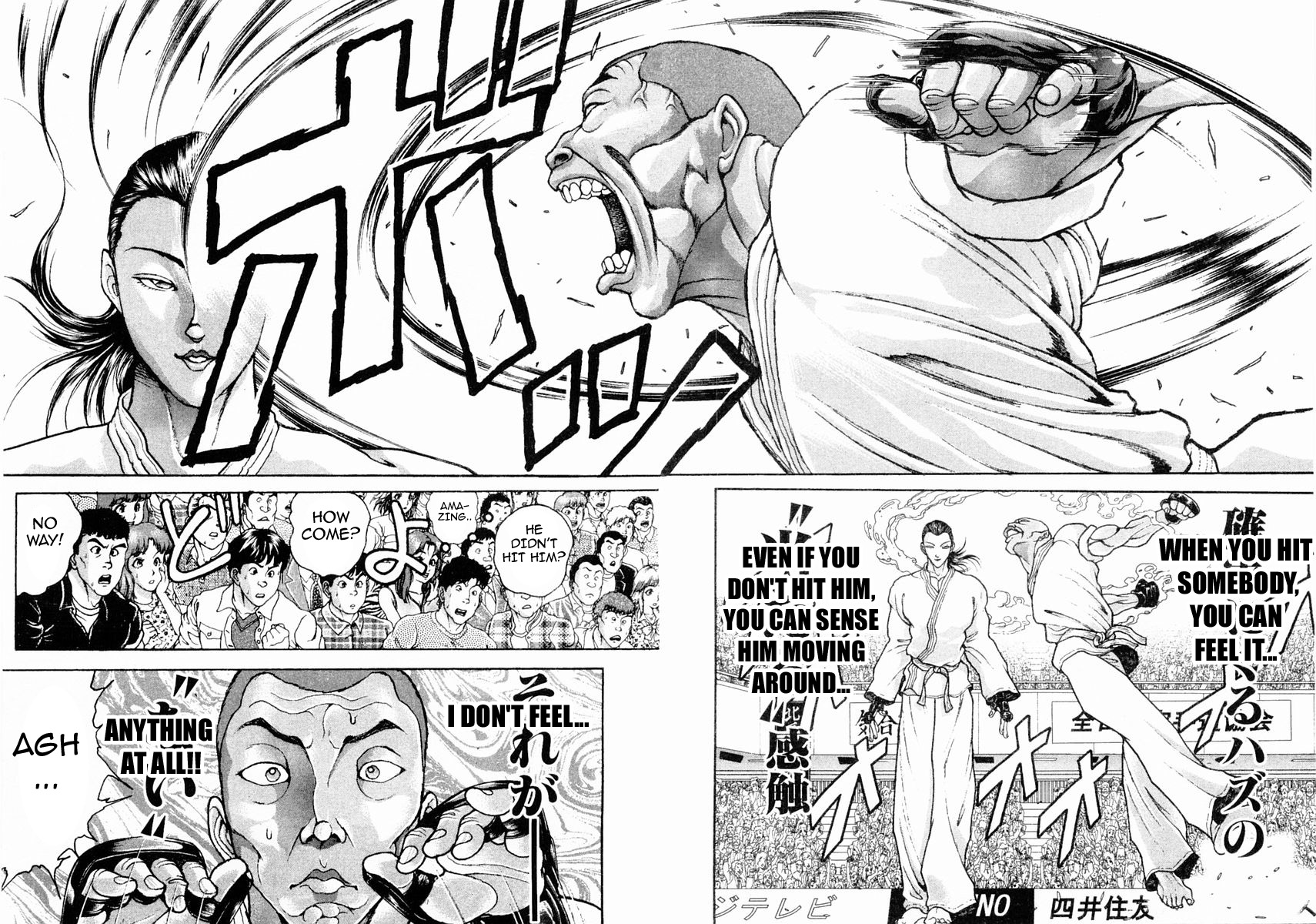 Garouden Chapter 134 page 4 - Chapter 134 v2
