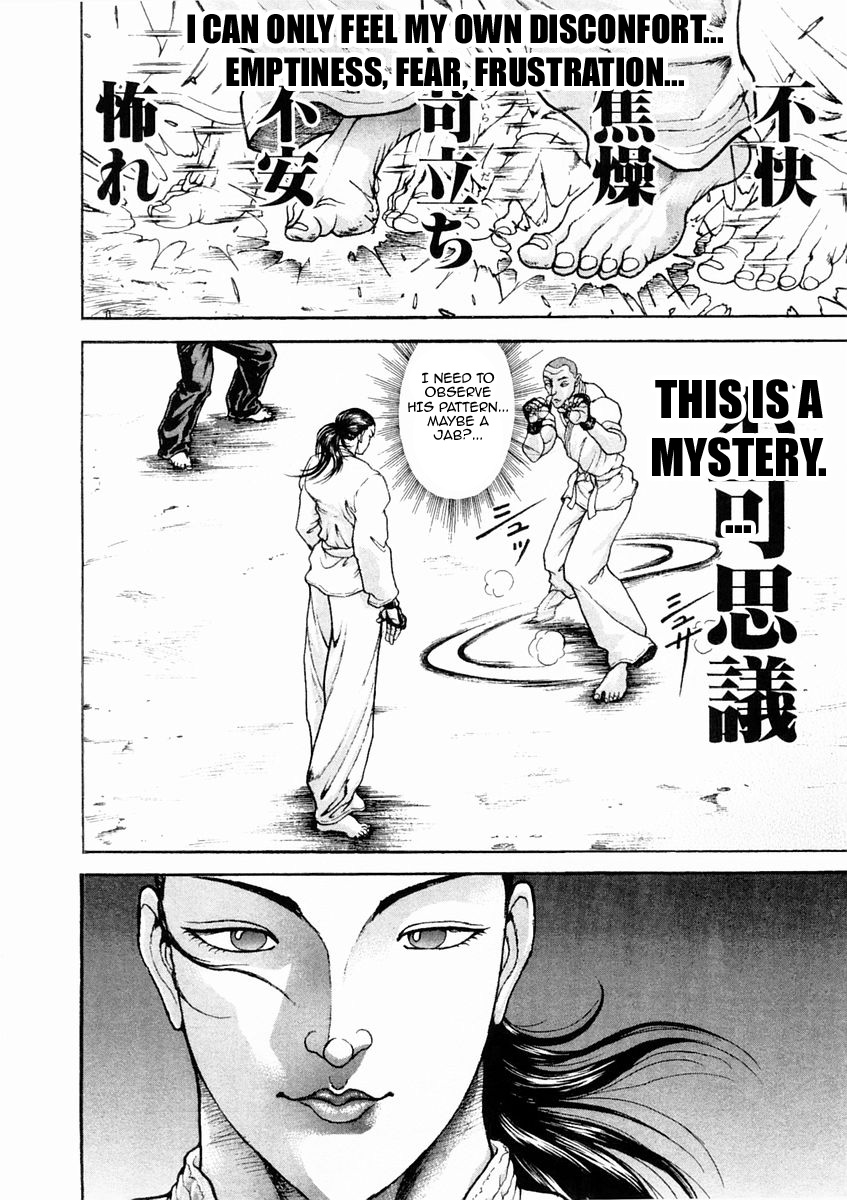 Garouden Chapter 134 page 5 - Chapter 134 v2