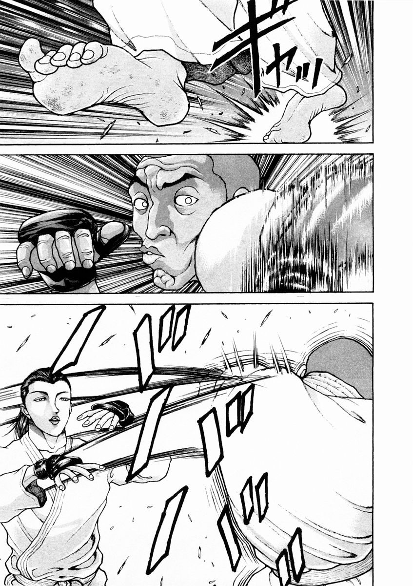 Garouden Chapter 134 page 6 - Chapter 134 v2