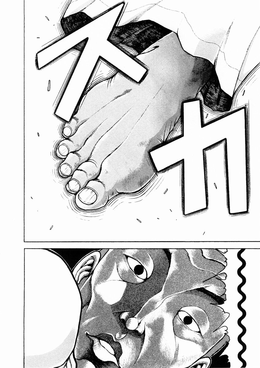 Garouden Chapter 134 page 9 - Chapter 134 v2