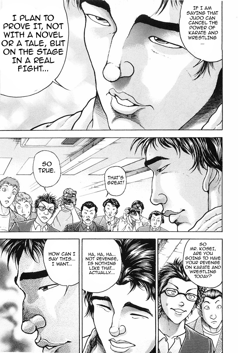 Garouden Chapter 135.2 page 12 - Chapter 135 v2