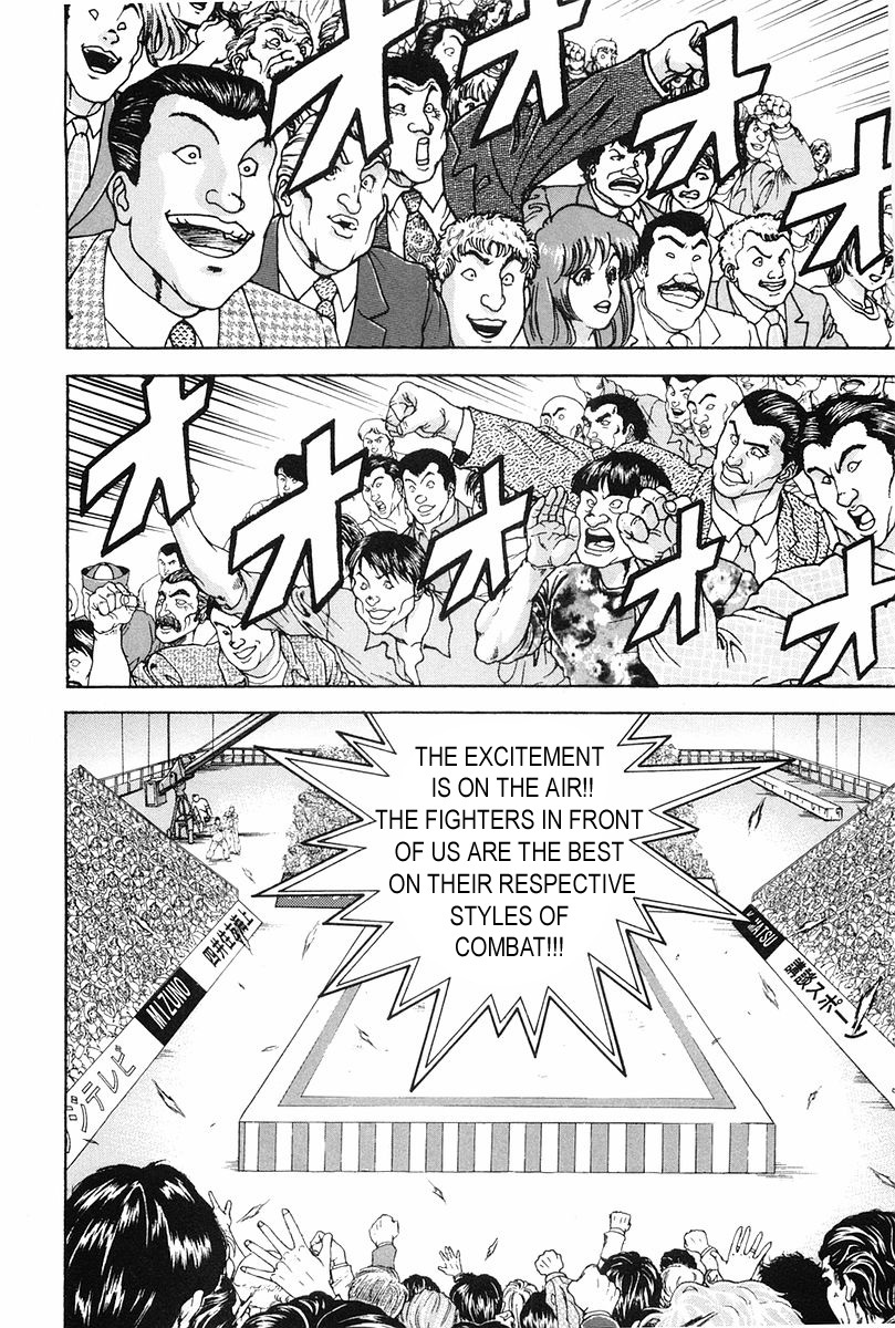 Garouden Chapter 135.2 page 19 - Chapter 135 v2