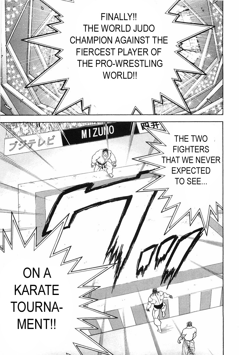Garouden Chapter 135.2 page 20 - Chapter 135 v2
