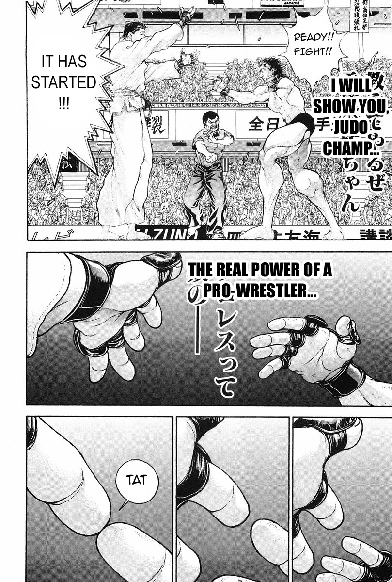 Garouden Chapter 135.2 page 23 - Chapter 135 v2