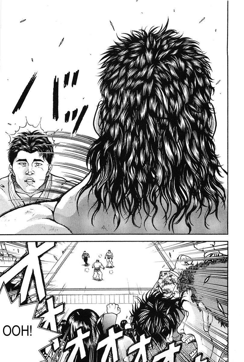 Garouden Chapter 136 page 17 - Chapter 136 v2