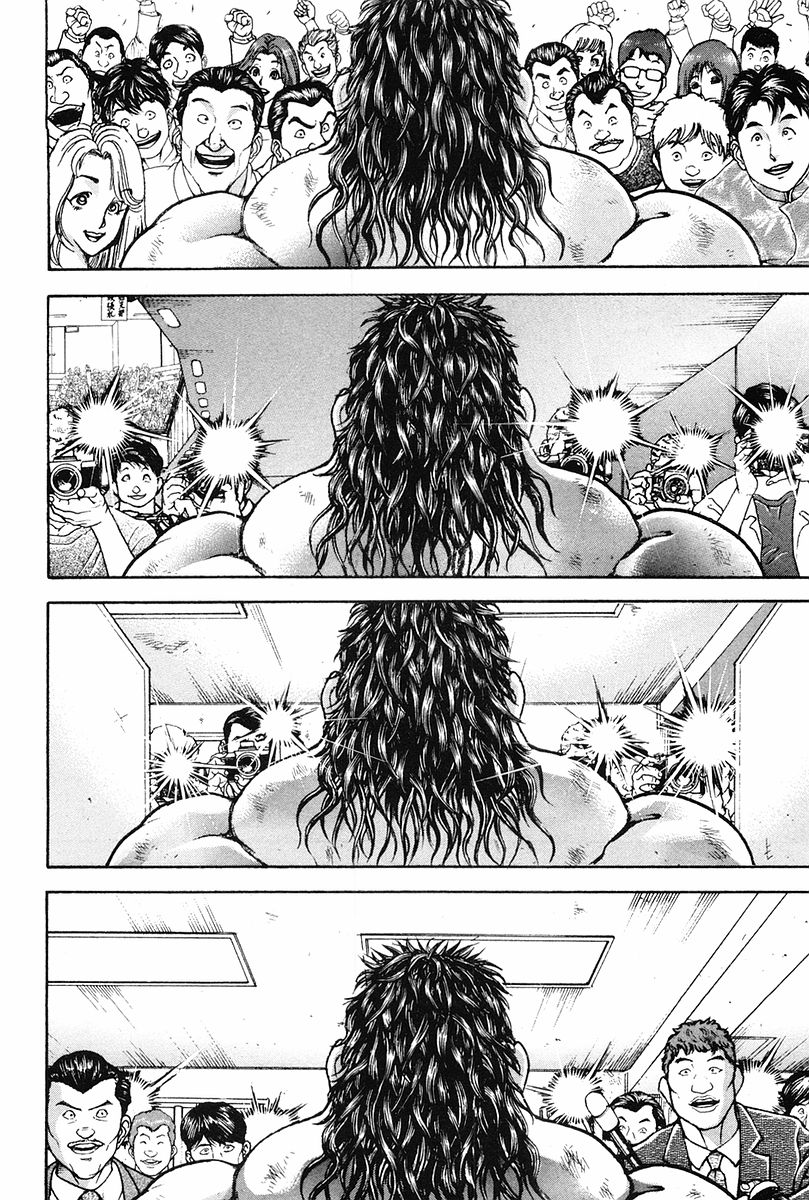 Garouden Chapter 138 page 11 - Chapter 138 v2