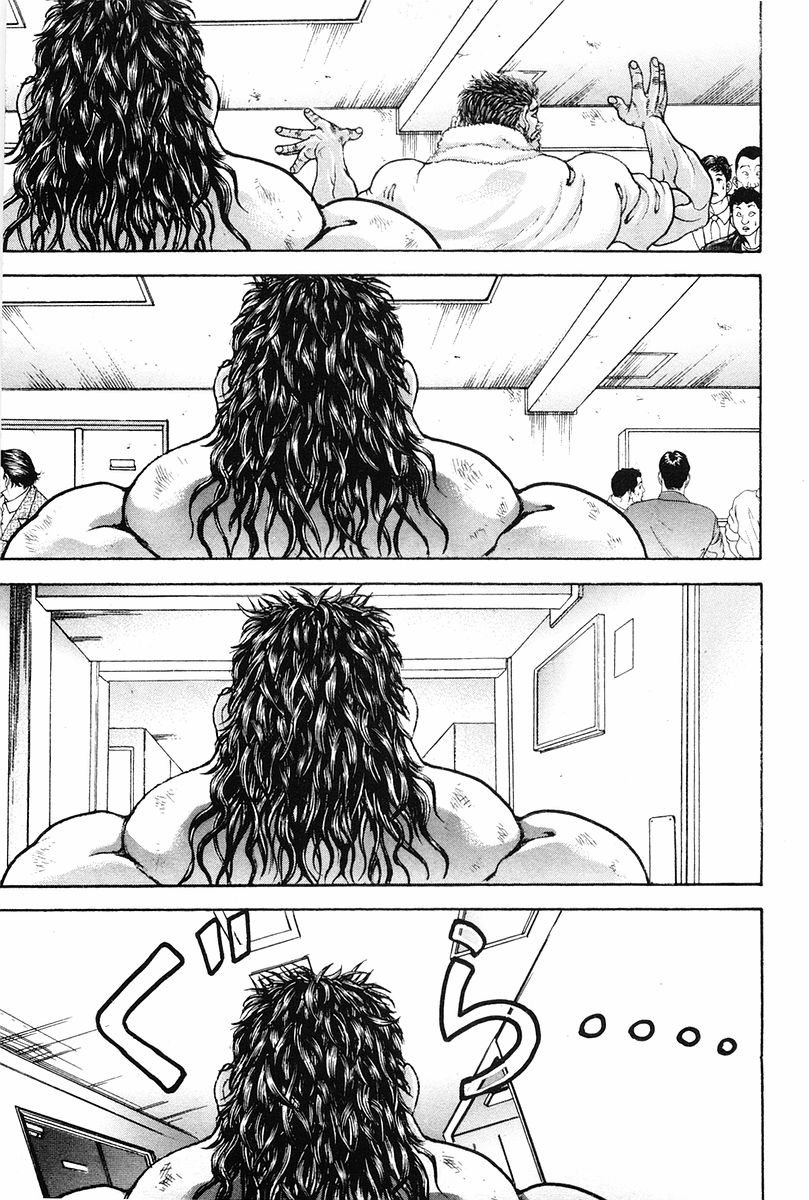 Garouden Chapter 138 page 12 - Chapter 138 v2