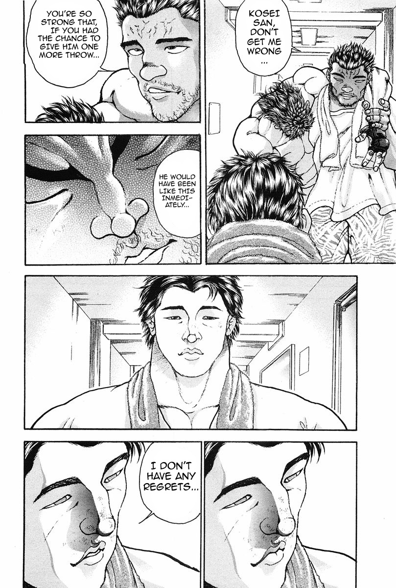 Garouden Chapter 138 page 15 - Chapter 138 v2