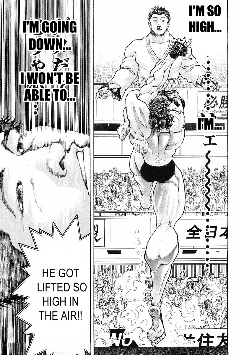 Garouden Chapter 138 page 3 - Chapter 138 v2