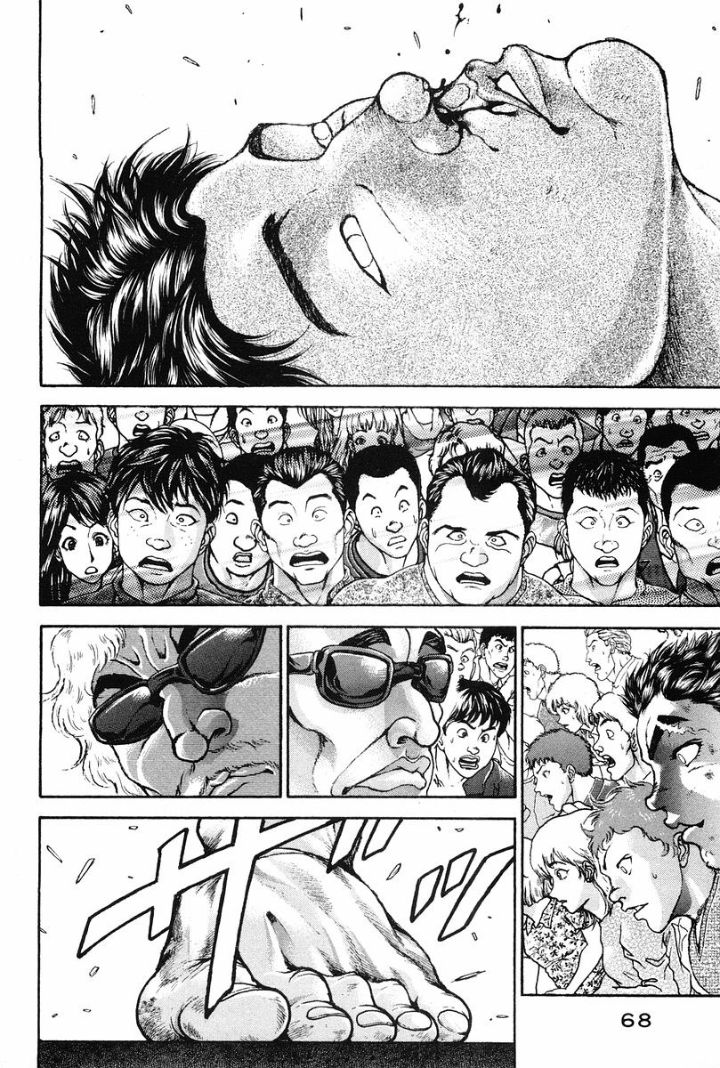 Garouden Chapter 138 page 7 - Chapter 138 v2