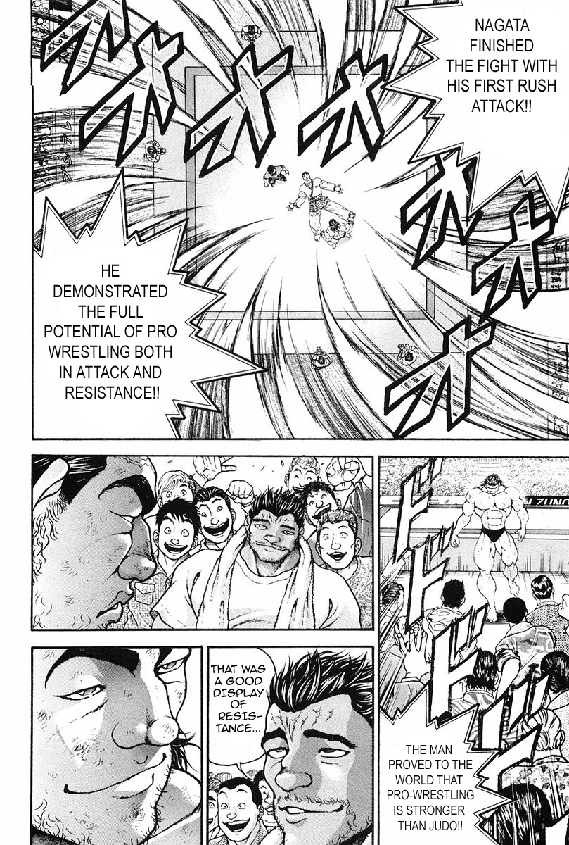 Garouden Chapter 138 page 9 - Chapter 138 v2