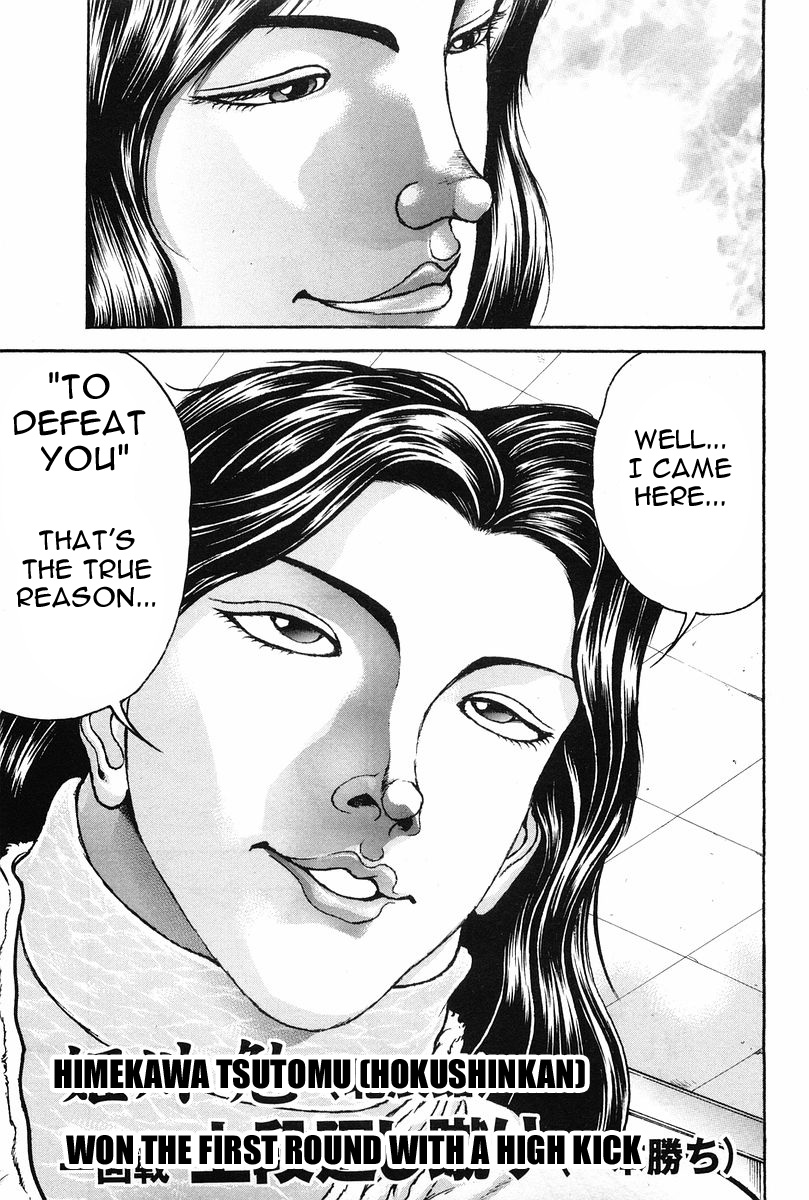 Garouden Chapter 139.2 page 12 - Chapter 139 v2