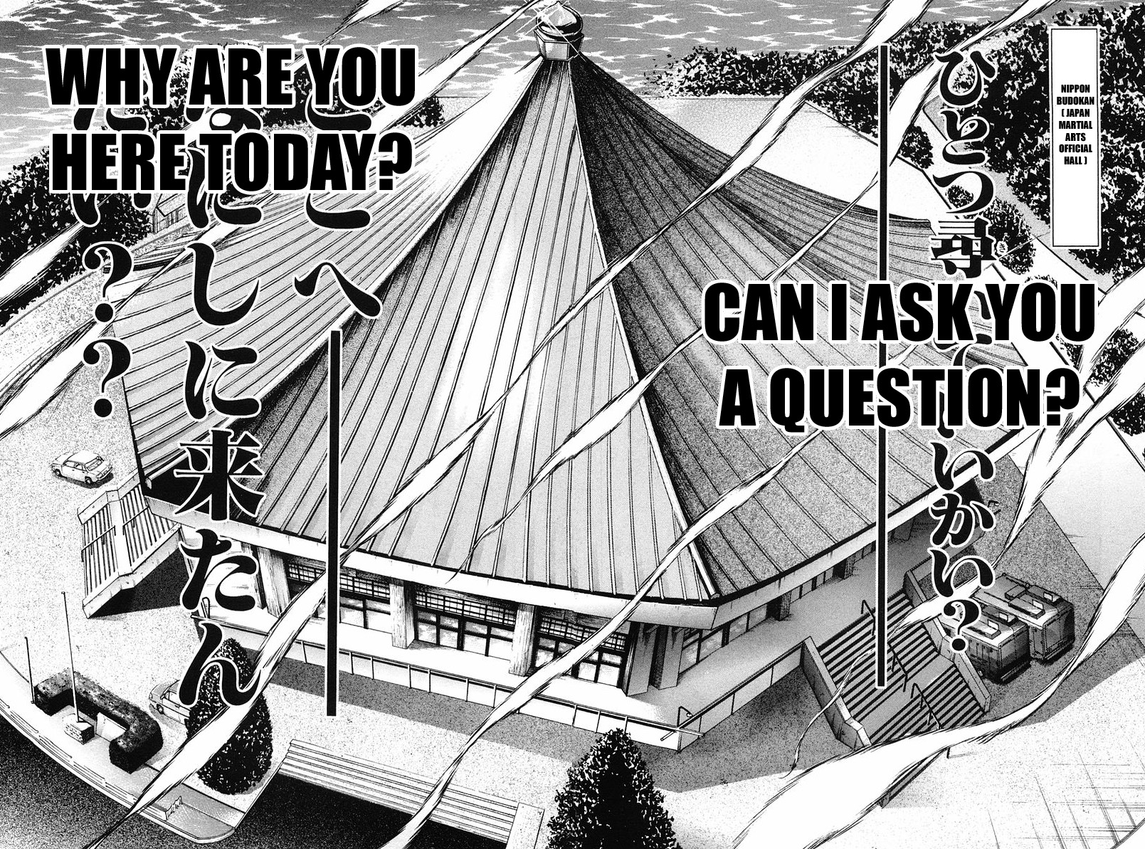 Garouden Chapter 139.2 page 2 - Chapter 139 v2