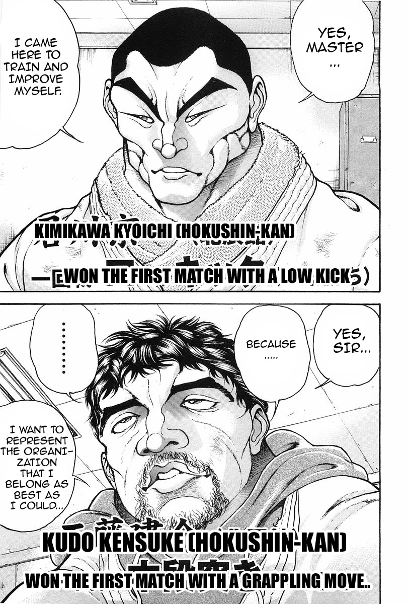 Garouden Chapter 139.2 page 4 - Chapter 139 v2