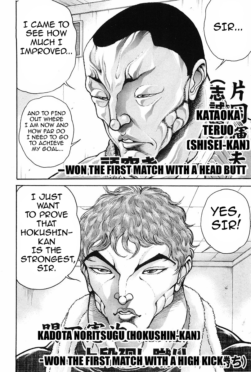 Garouden Chapter 139.2 page 5 - Chapter 139 v2