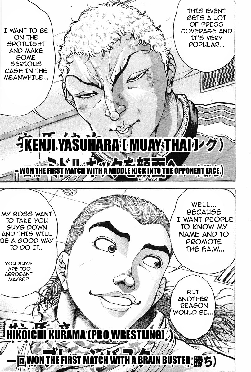 Garouden Chapter 139.2 page 6 - Chapter 139 v2