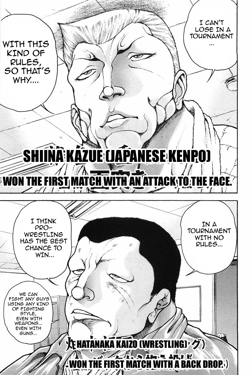 Garouden Chapter 139.2 page 8 - Chapter 139 v2