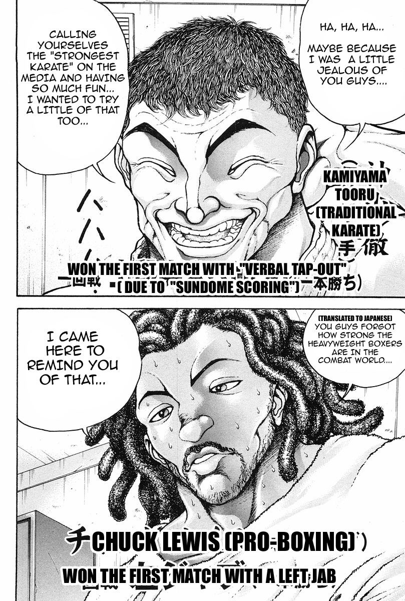 Garouden Chapter 139.2 page 9 - Chapter 139 v2
