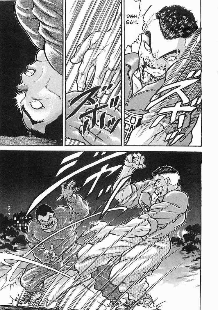 Garouden Chapter 14.2 page 12 - Chapter 14 v2