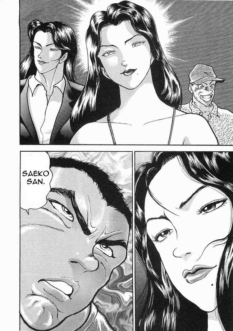 Garouden Chapter 14.2 page 14 - Chapter 14 v2