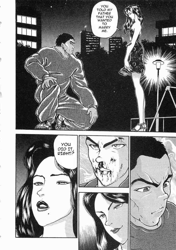 Garouden Chapter 14.2 page 16 - Chapter 14 v2