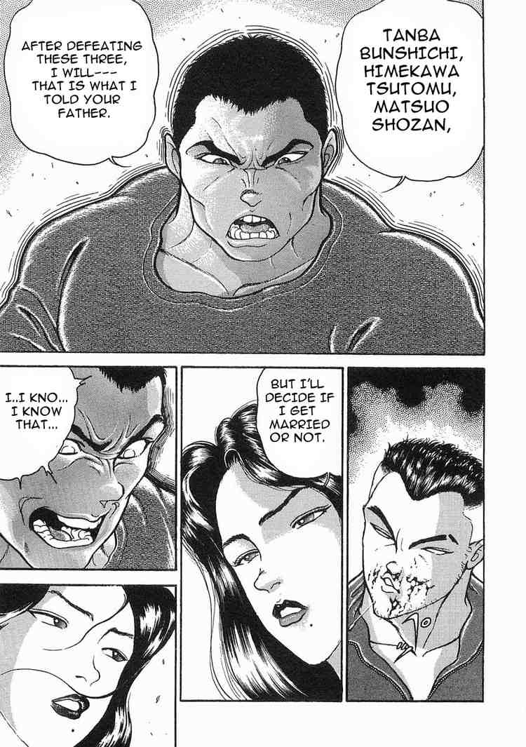 Garouden Chapter 14.2 page 17 - Chapter 14 v2