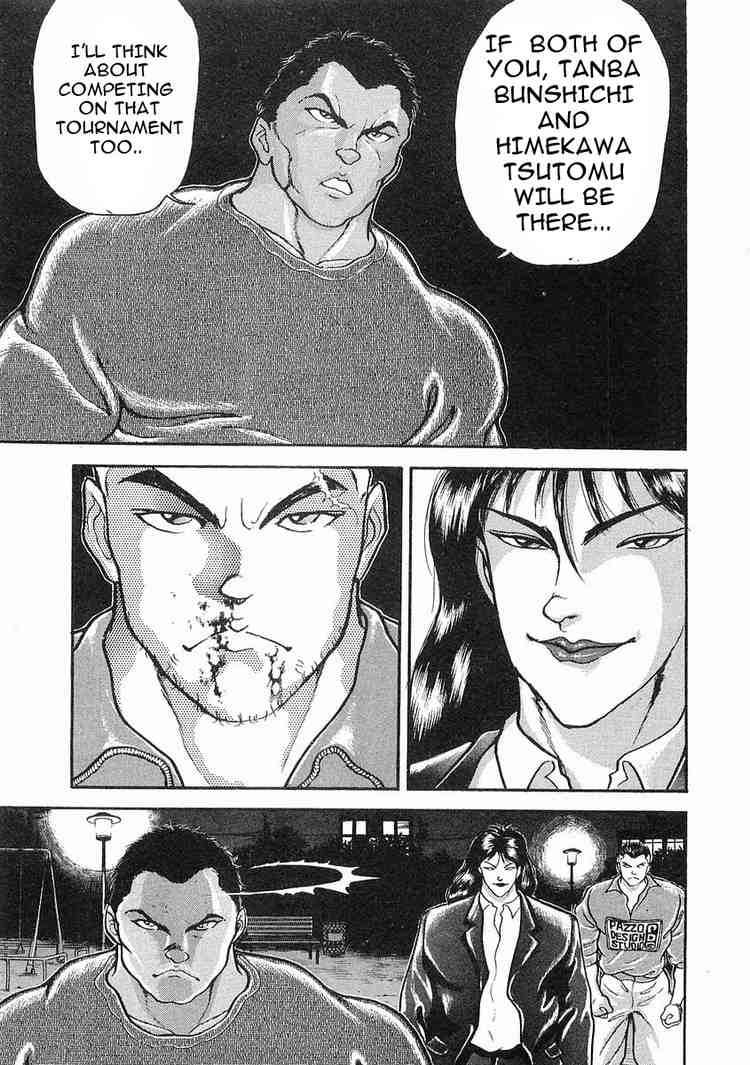 Garouden Chapter 14.2 page 25 - Chapter 14 v2