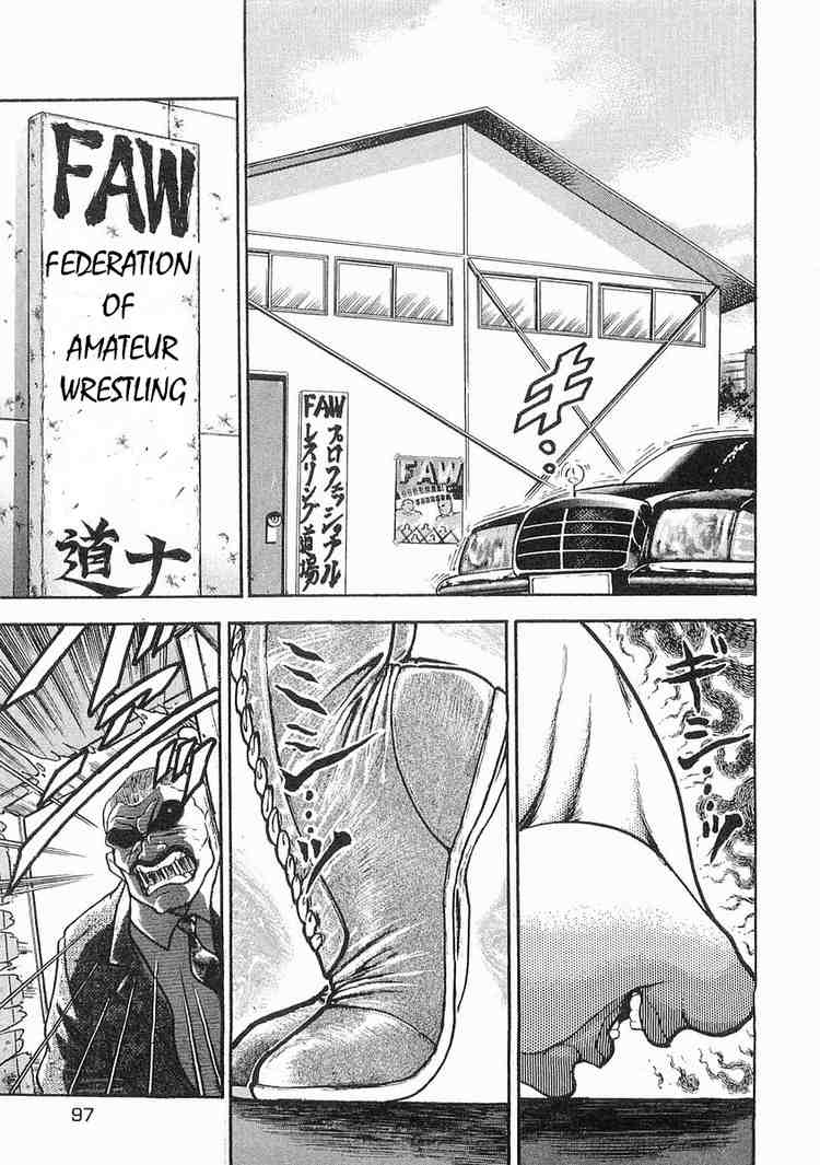 Garouden Chapter 14.2 page 27 - Chapter 14 v2