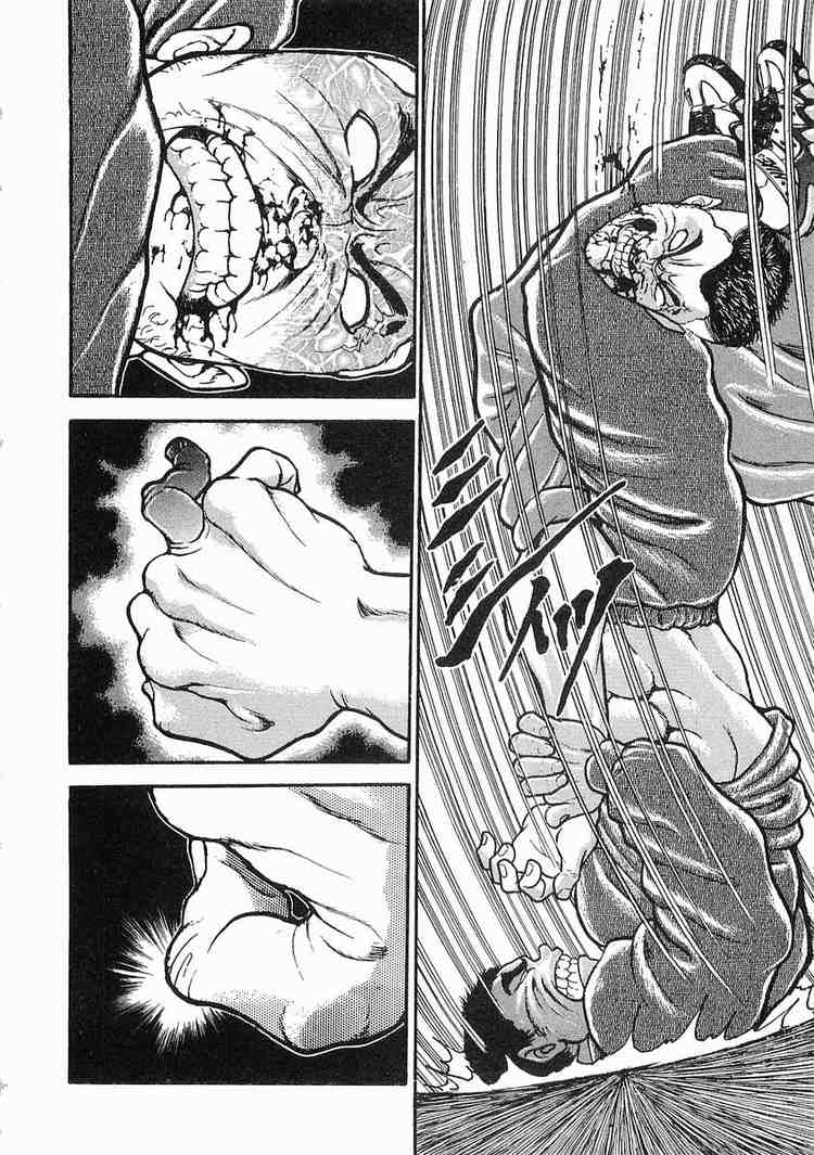 Garouden Chapter 14.2 page 9 - Chapter 14 v2