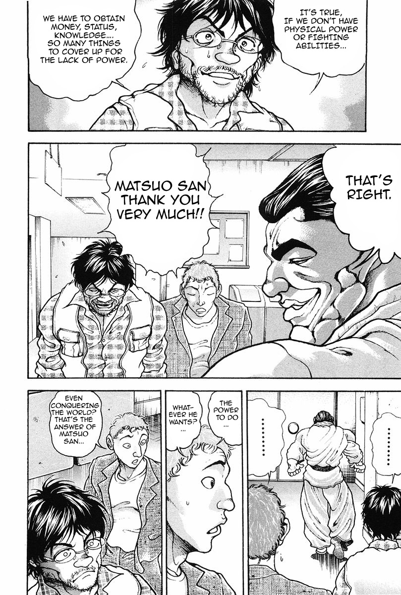 Garouden Chapter 140 page 15 - Chapter 140 v2