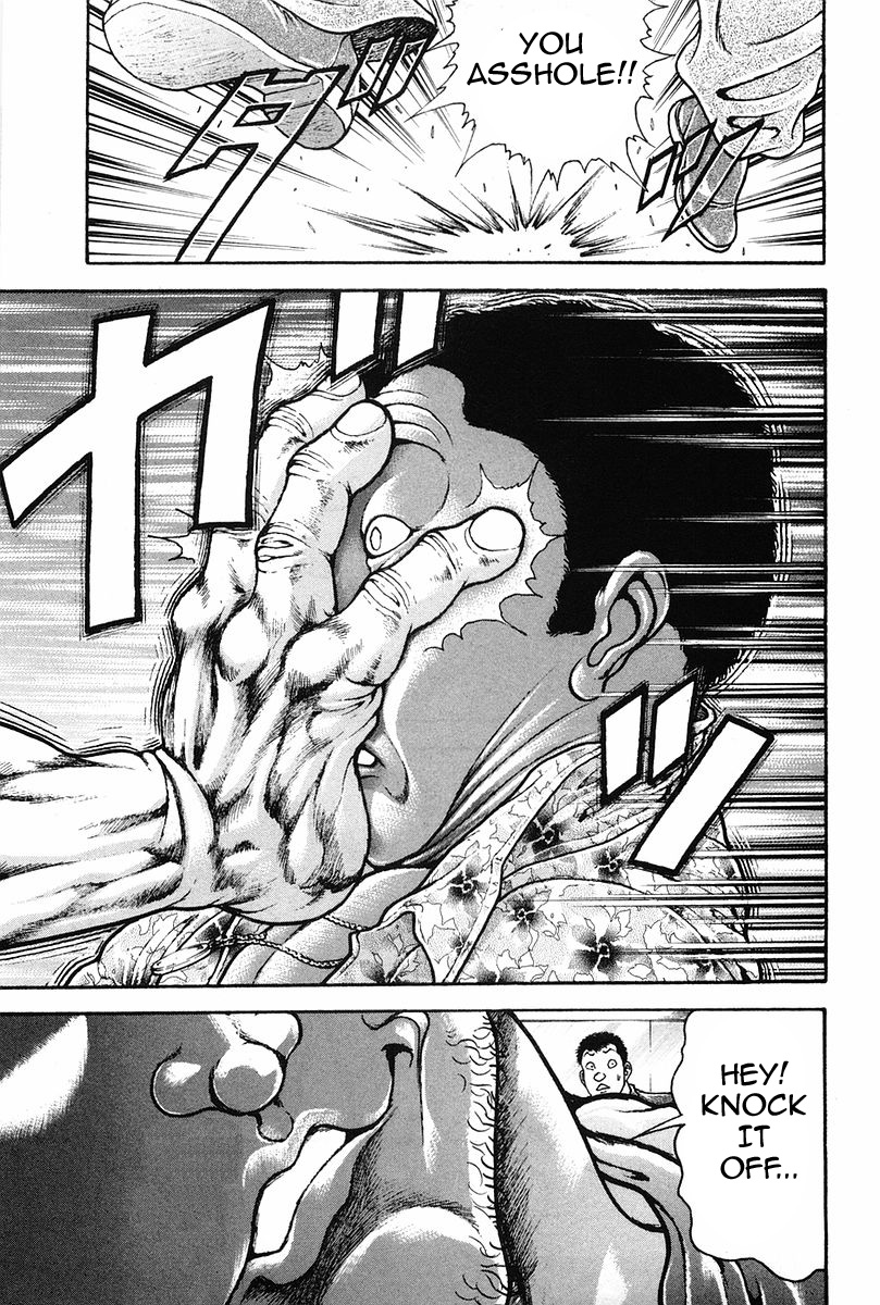 Garouden Chapter 140 page 20 - Chapter 140 v2