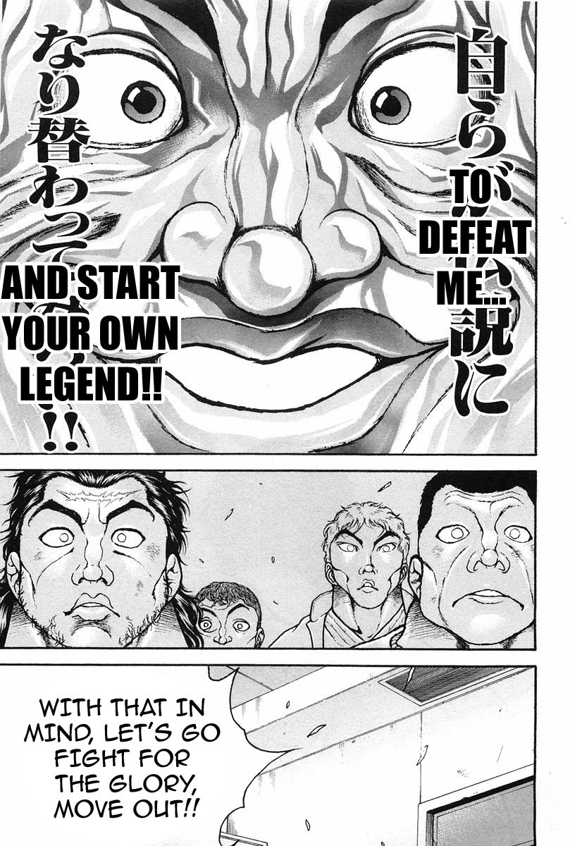 Garouden Chapter 141 page 14 - Chapter 141 v2