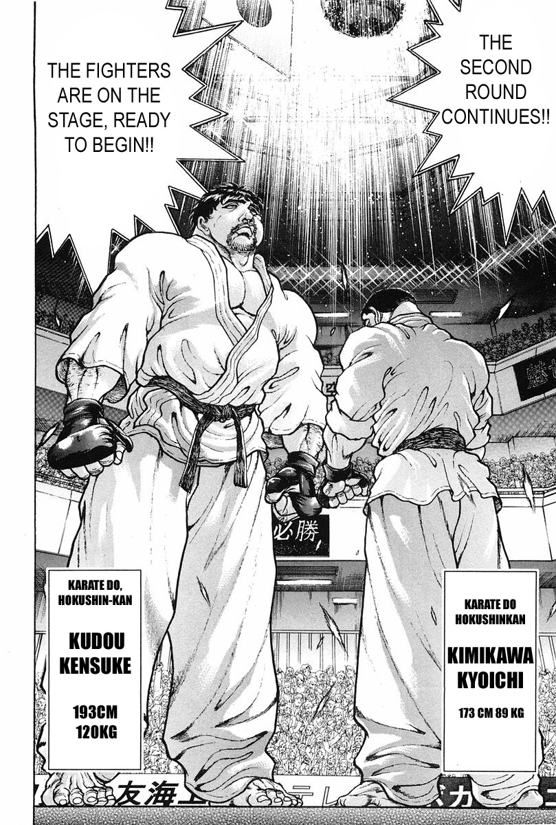 Garouden Chapter 141 page 16 - Chapter 141 v2