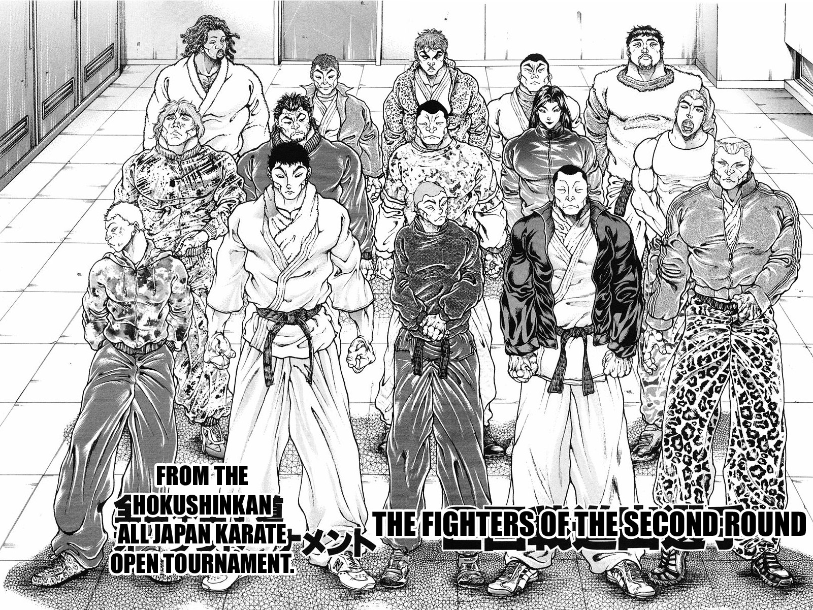 Garouden Chapter 141 page 2 - Chapter 141 v2