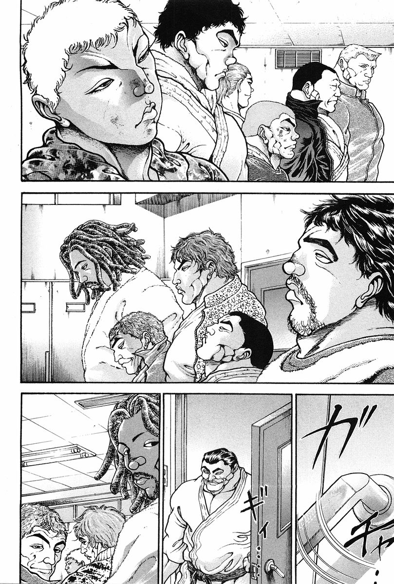 Garouden Chapter 141 page 3 - Chapter 141 v2