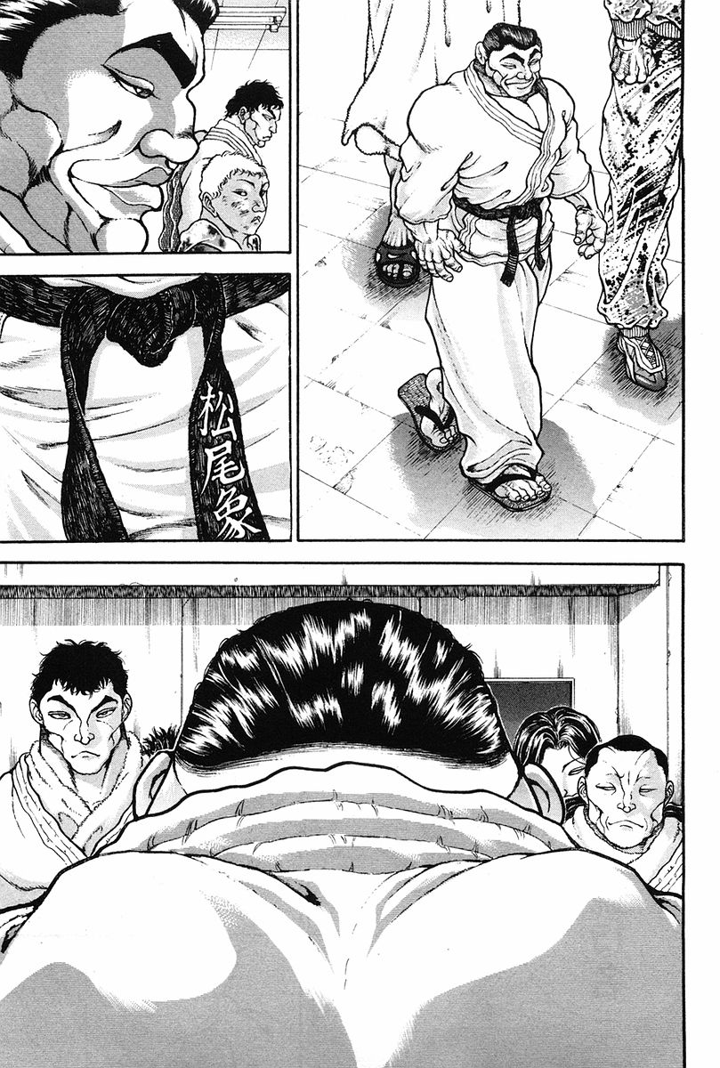 Garouden Chapter 141 page 4 - Chapter 141 v2