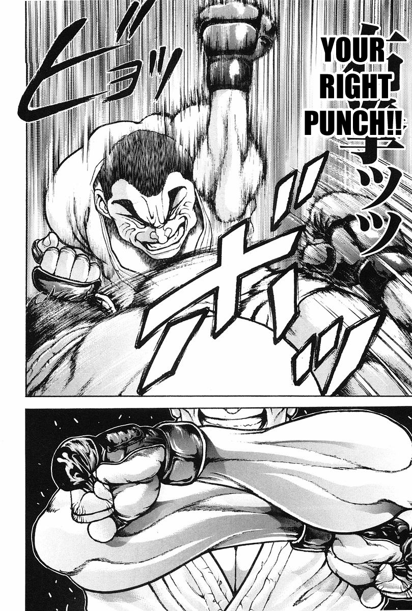Garouden Chapter 142.2 page 12 - Chapter 142 v2