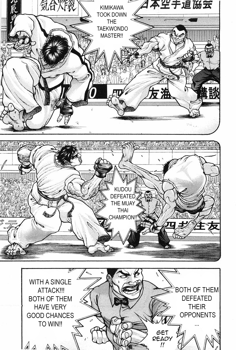 Garouden Chapter 142.2 page 3 - Chapter 142 v2