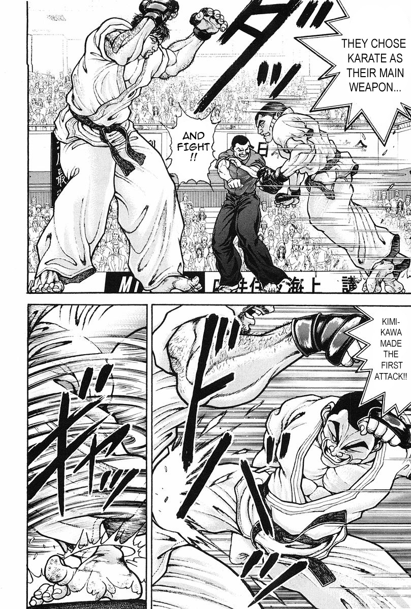Garouden Chapter 142.2 page 4 - Chapter 142 v2