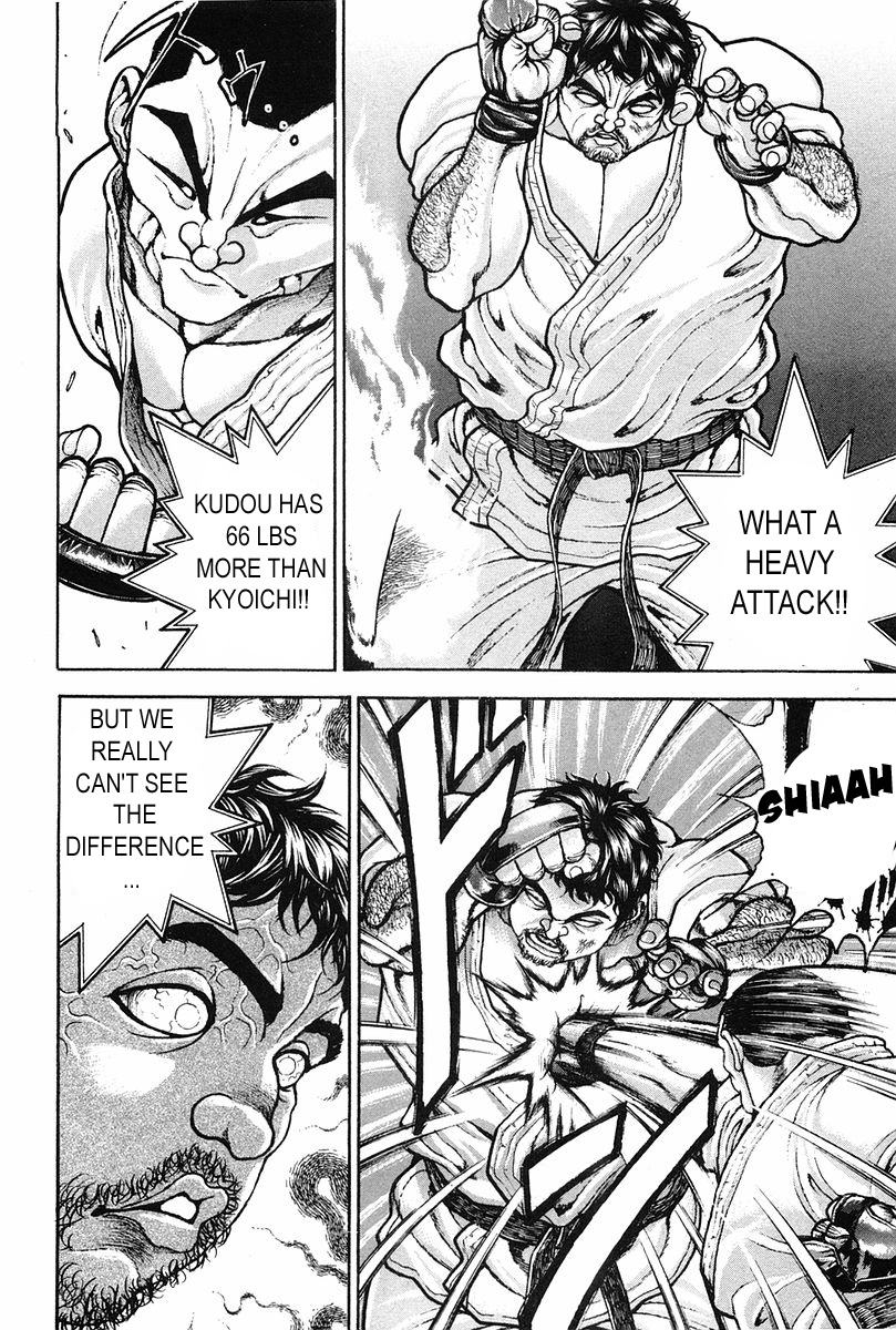 Garouden Chapter 142.2 page 6 - Chapter 142 v2