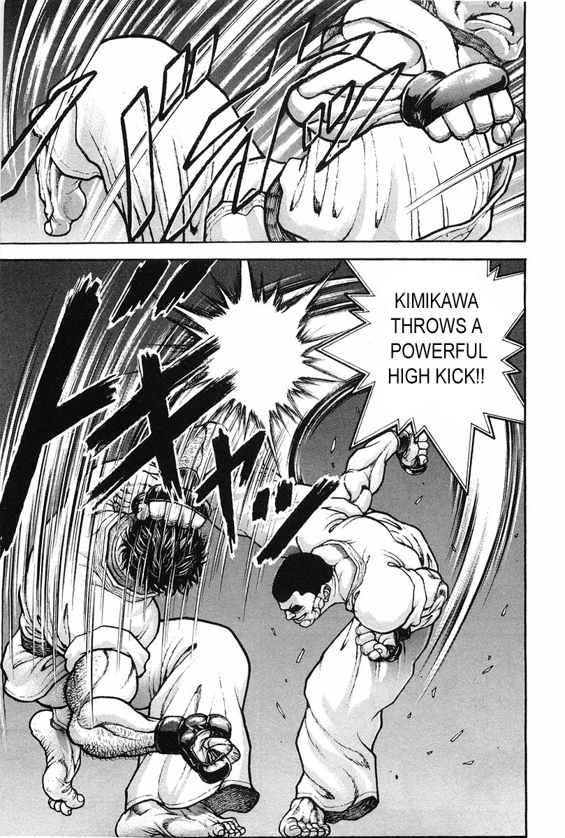 Garouden Chapter 142.2 page 7 - Chapter 142 v2