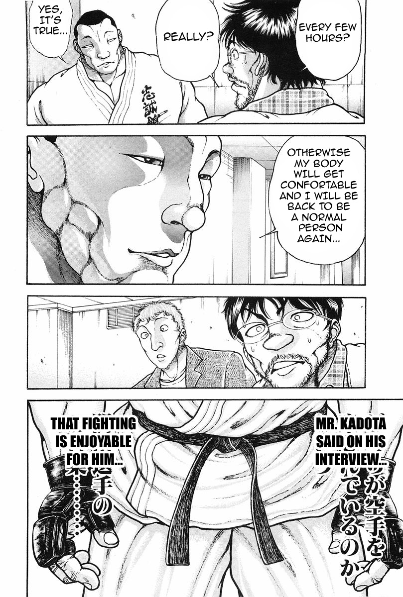 Garouden Chapter 143.2 page 14 - Chapter 143 v2
