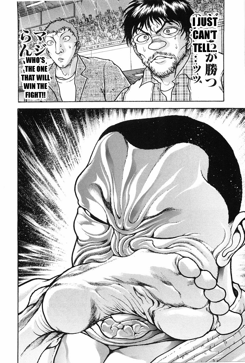 Garouden Chapter 143.2 page 17 - Chapter 143 v2