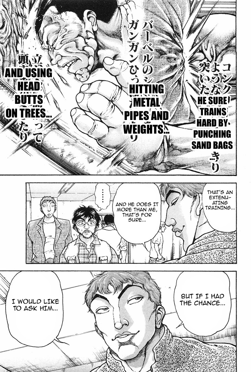 Garouden Chapter 143.2 page 5 - Chapter 143 v2