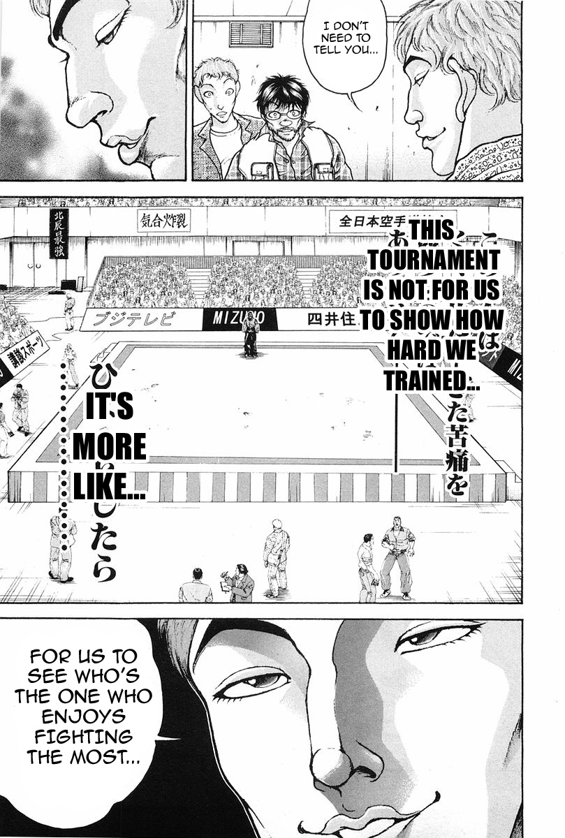 Garouden Chapter 143.2 page 7 - Chapter 143 v2
