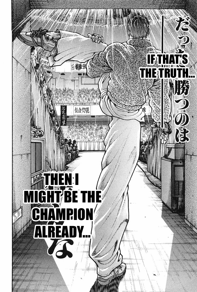 Garouden Chapter 143.2 page 8 - Chapter 143 v2