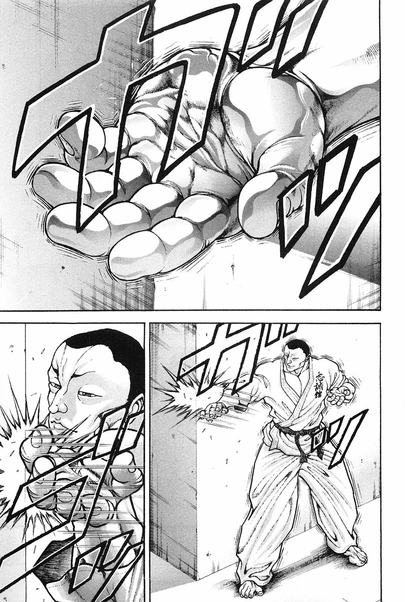 Garouden Chapter 143.2 page 9 - Chapter 143 v2